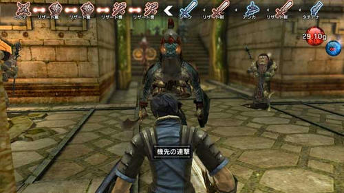 Srpg ナチュラルドクトリン Ps4 Ps3 Vitaのマルチでps4ロンチの14年2月22日発売 画像も公開 都々逸