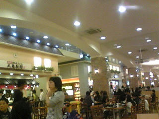 45c7b53c.jpg