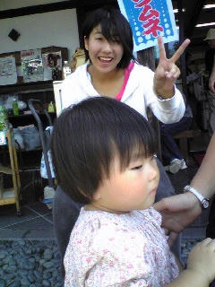 d5ea5477.jpg