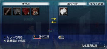 1208c1a0.jpeg