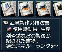 83ac3ebb.jpeg