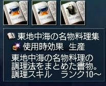 57160914.jpeg