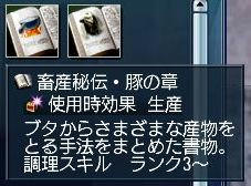 a8b06689.jpeg