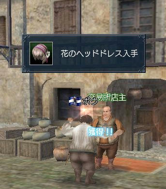 b6f5bb58.jpeg
