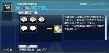 ac502a4e.jpeg