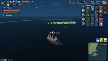 b95ee589.jpeg
