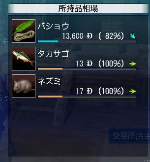 d066bf35.jpeg
