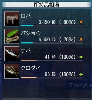 a86f9b8d.jpg