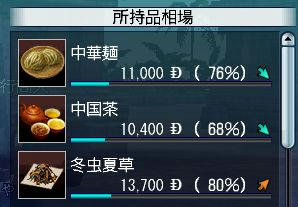 48920cfe.jpeg