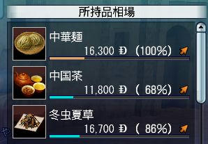 c7f091d1.jpeg
