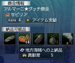 589747c0.jpeg