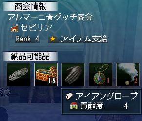 f7bd5ed1.jpeg