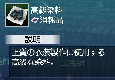 7858081e.jpeg