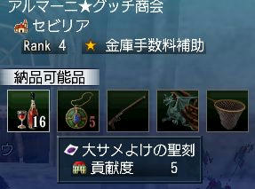a80c62fe.jpeg