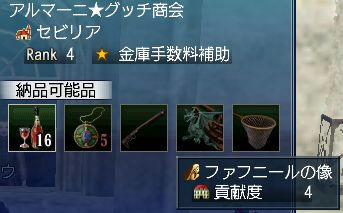 e1fbbbf4.jpeg