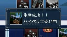 464b0cd5.jpeg