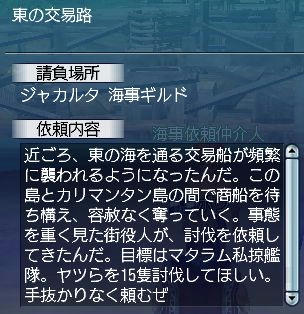 61604279.jpeg