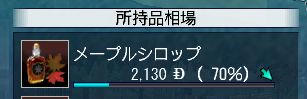 2643ab64.jpeg