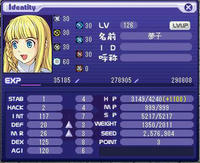 yumeko126.jpg