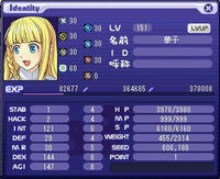 yumeko151.jpg