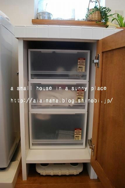 93817687.jpeg