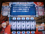 bkg_r3_013