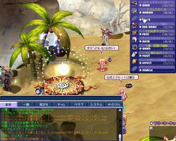 d36cd7a3.JPG