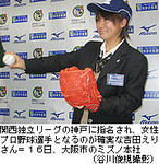 20081116at23b.jpg