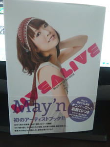 livealive