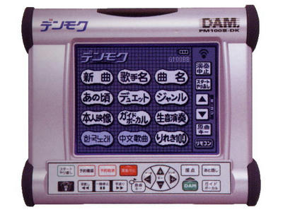 81.jpg