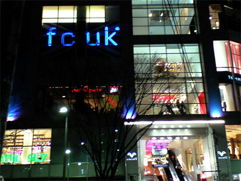 090204_A.jpg