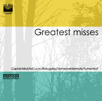 OWC_greatest_misses.jpg
