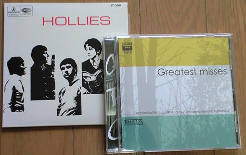 greastmisses_hollies.jpg