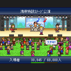 million.gif