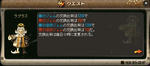 f2cd8bfb.JPG