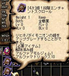 18eceb7a.JPG