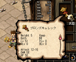 79e73f0f.PNG