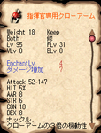 02c830e3.PNG