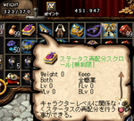 7c7fb173.png
