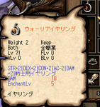 499edfa3.PNG