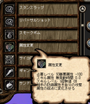 93625810.PNG