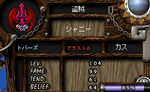 08cccd1a.png