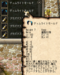 b4f70799.png