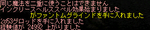 d00c382d.png