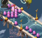 う、生まれるううううもうだめえええええ