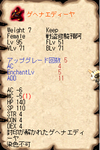 ぶらああああああ