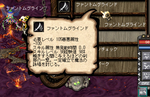 やはりクイポ可スキルは育ちが早い・・・