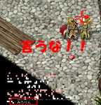 ちくしょおおおおおおおおおおお
