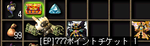 ７７７７７７７７７７７７７７７７７７７７７７７７７７７７７７