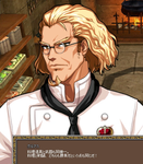 マジダメなオッサン.png
